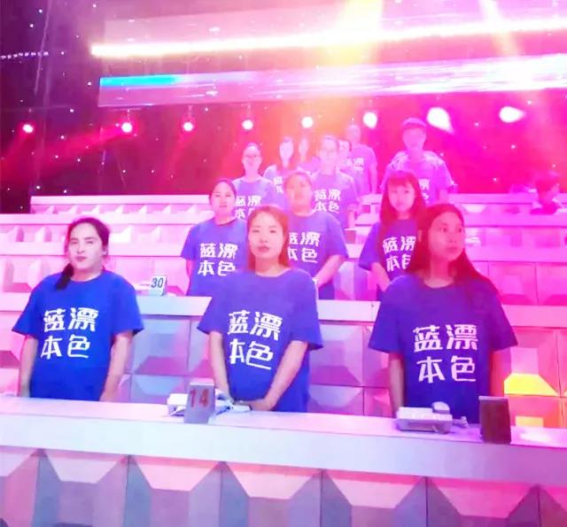 觀眾席的觀眾們