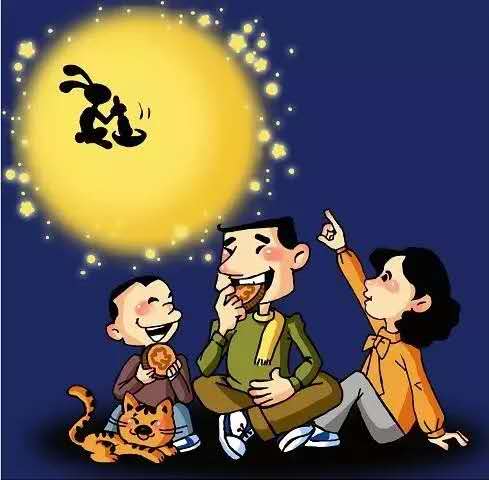 吃月餅