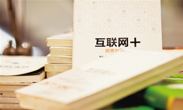 快遞機器人也許會在未來五年內顛覆日用品行業(yè)