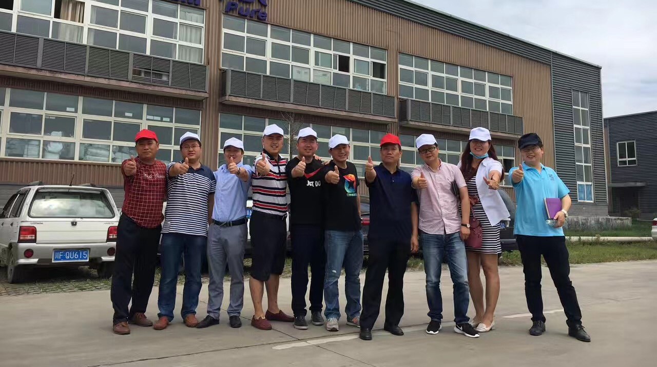 藍(lán)漂工廠新增設(shè)備開機(jī)成功！三廠月產(chǎn)能將達(dá)到6000噸！