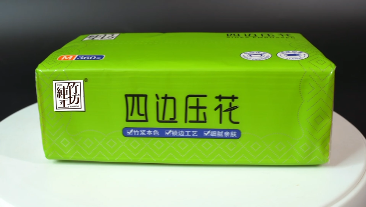 純竹工坊四邊壓花