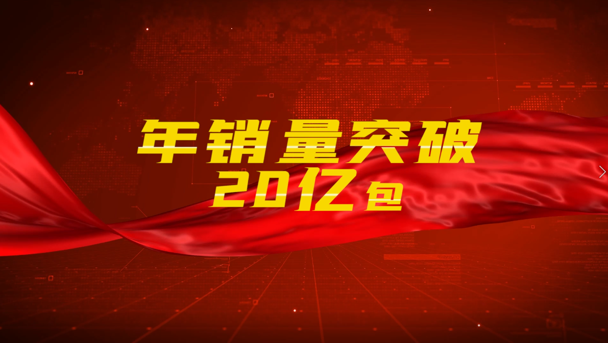 藍(lán)漂紙巾，質(zhì)量好、價格平，當(dāng)然受歡迎！